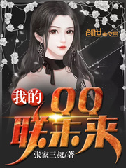 吉米祛斑是骗局揭秘