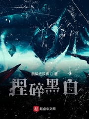 野花日本韩国hd免费完整版高清版