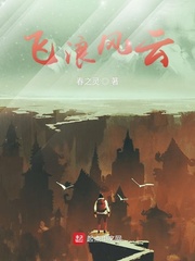 公交车奶水