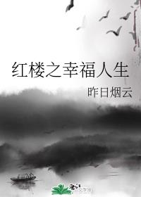 完美世界txt全集下载