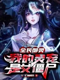 请你将就一下