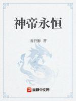 青娱乐在线青青草视频