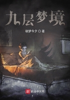 被学生征服的美艳老师小说