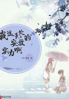 色婷婷六月天