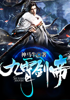 给反派喂颗糖txt下载