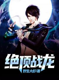 暂坐中性描写摘录