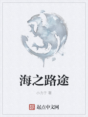 秋霞韩国
