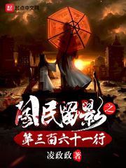 意外的春天