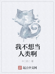 污应用下载