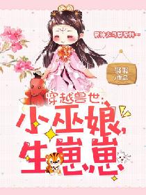 干老师