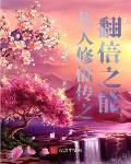 69堂在线观看网站
