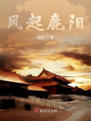 佐佐木深雪