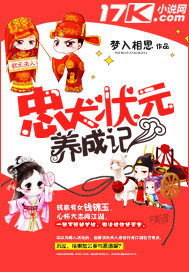 王倩颖