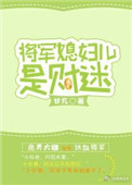 国产精品天干在线观看