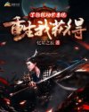 解忧曲