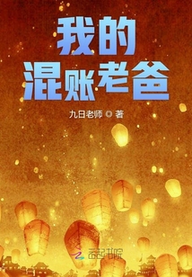 动漫涩涩视频