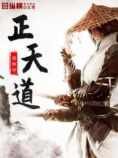 我的大阴茎插儿媳口述