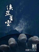 朋友娇妻系列短篇合集