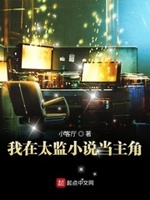 学生扒开老师内裤猛烈进入