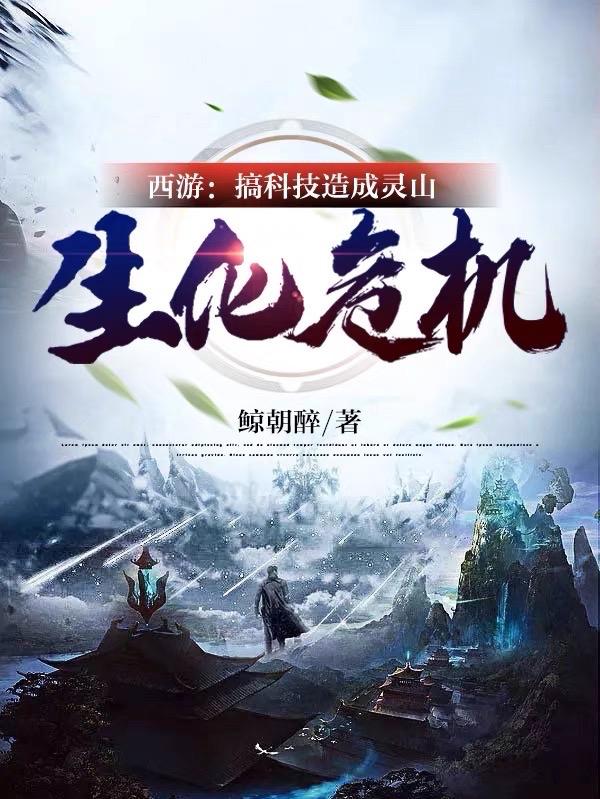 柠檬网络直播在线播放