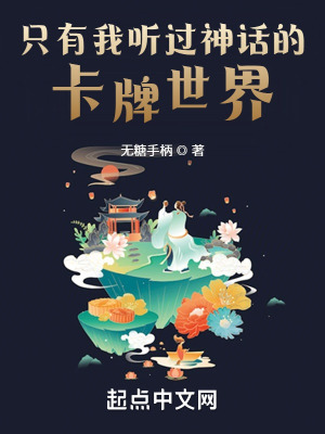 洛丽塔1997版在线观看