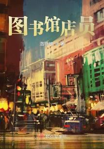 四虎播放器