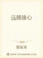 约会大作战第二季