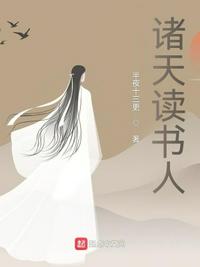 小叔你住手