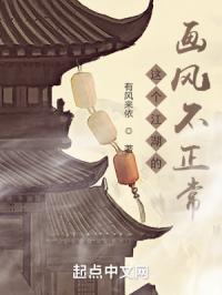 野妈妈