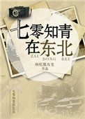 电影乱世佳人