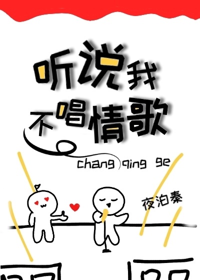 父女合集全4