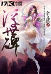 打屁股外网