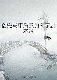 索多玛的120天线观