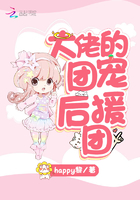 男朋友打女朋友的pg的方法