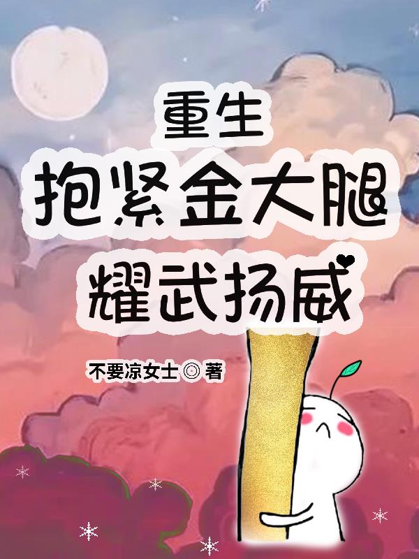 网站正能量晚上在线观看视频