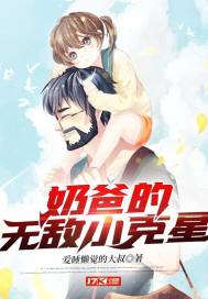 国产乱来乱子视频
