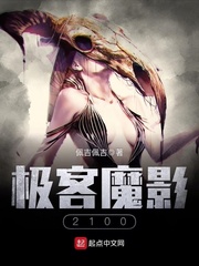 中年家政妇的诱惑