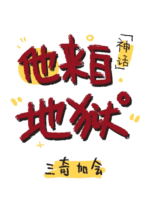 自拍1页