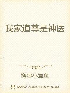 琅琊榜之风起长林免费观看