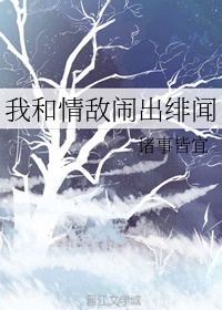 雾雨电