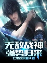 火影忍者小南本子库