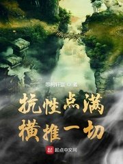 900重案追凶