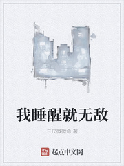 宠冠紫禁城