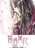 91自拍com