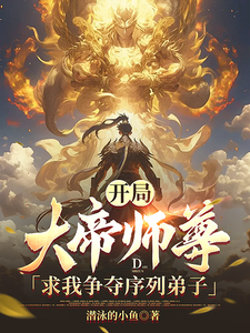 龙腾家庭小说阅读网