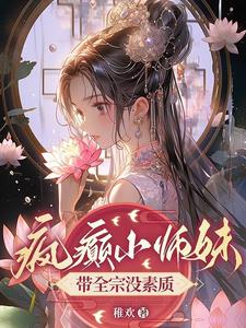 摩丝