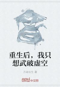 公主葡萄不能夹烂也不能掉出来