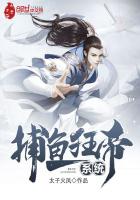 帅哥窝