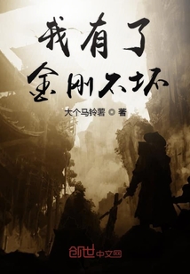 下嘴唇内侧有小疙瘩