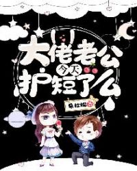 颜艺涵战神归来免费